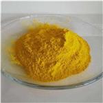 SOLVENT YELLOW 72