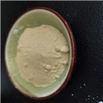 2-Fluoro-4-methylbenzoic acid