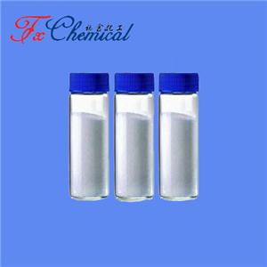 Esmolol hydrochloride