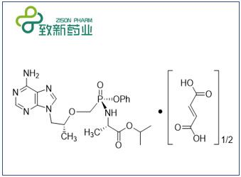 Tenofovir alafenamide hemifumarate