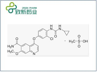 Lenvatinib Mesylate