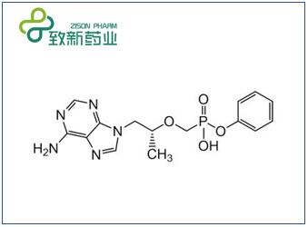 Phenyl hydrogen [(R)-1-(6-amino-9H-purin-9-yl)propan-2-yloxy]methylphosphonate 