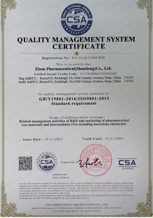 Certificate of accreditation