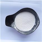 Potassium trifluoroacetate