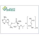 Tenofovir alafenamide hemifumarate