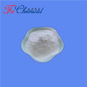 Perfluoroalkyl alcohol