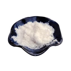 SILICOTUNGSTIC ACID HYDRATE