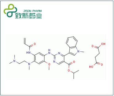 Mobocertinib succinate