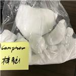 Camphor