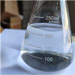 METHYL 3-METHYLTHIOPHENE-2-CARBOXYLATE