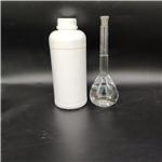 Hexafluoroacetone trihydrate