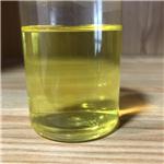 Ethoxylated hydrogenated castor oil