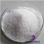 Sodium dihydrogen phosphate dihydrate