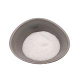 Sodium hydroxymethanesulphinate