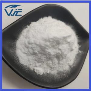 Nicotinamide riboside chloride