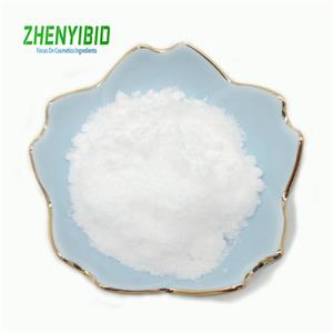 Tert-Butylhydroquinone;TBHQ