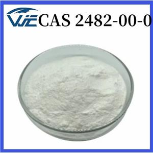 Agmatine sulfate