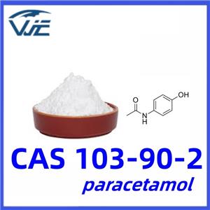 4-Acetamidophenol