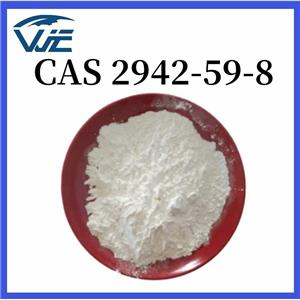 2-Chloronicotinic acid