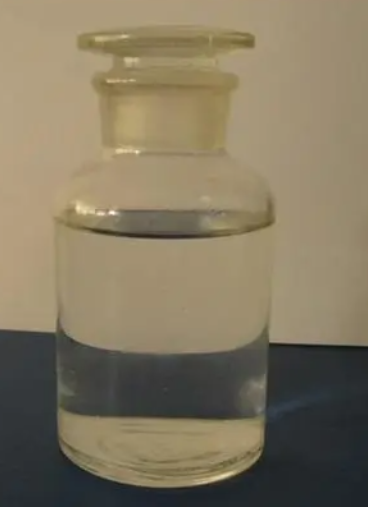 Ethyl methyl carbonate