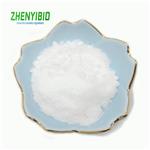 Tert-Butylhydroquinone;TBHQ