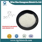 Oseltamivir phosphate