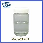 10294-33-4 Boron tribromide