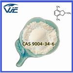 Cellulose microcrystalline