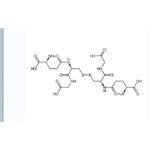 L-Glutathione