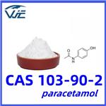 4-Acetamidophenol