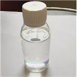 Methyl phenylacetate