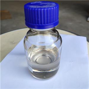 PPG-3 Methyl Ether