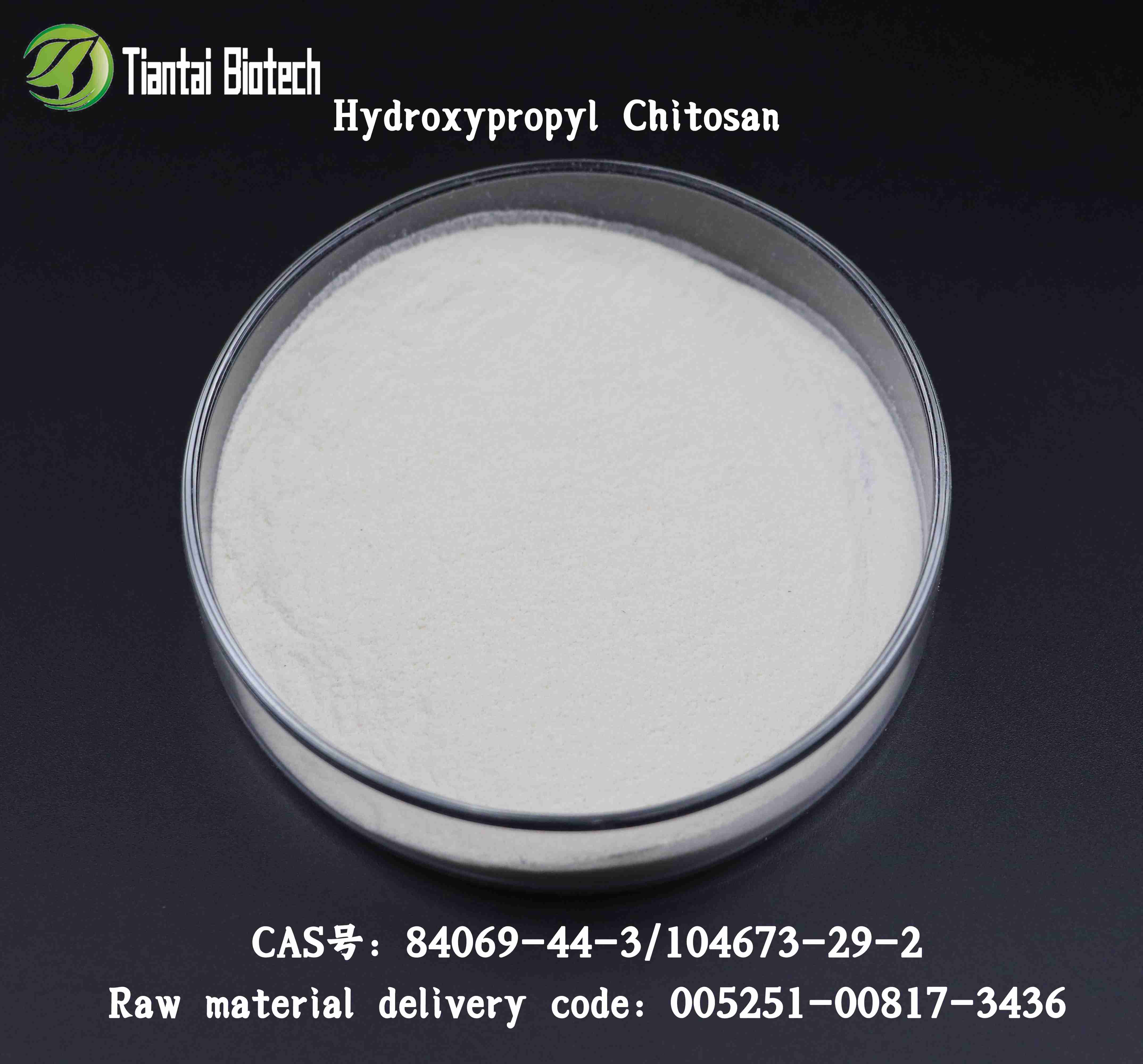 Hydroxypropyl Chitosan