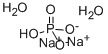 Disodium hydrogen phosphate dihydrate