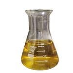 Diethyl(phenylacetyl)malonate （New BMK oil )