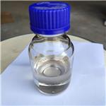 PPG-3 Methyl Ether