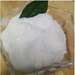 Tetramethyl ammonium chloride