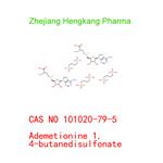 Ademetionine 1,4-butanedisulfonate