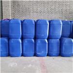 3-(dodecylamino)propanoic acid