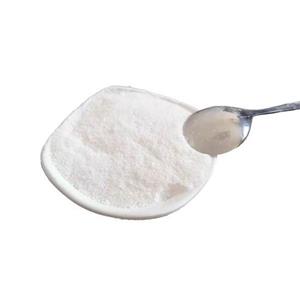 Tianeptine sodium salt