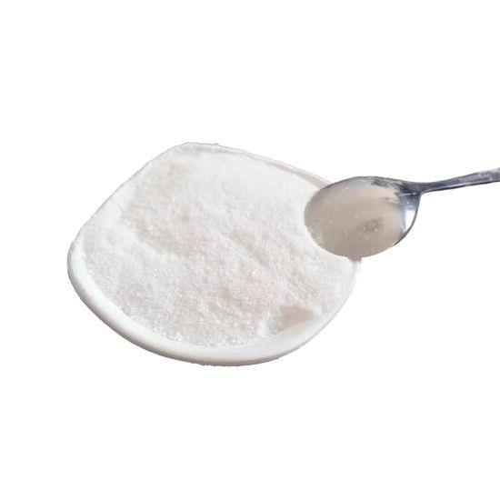 Tianeptine sodium salt