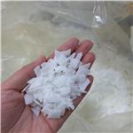 Docosyltrimethylammonium methyl sulfate