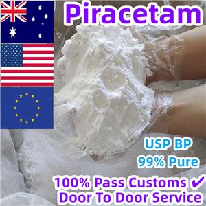 Piracetam