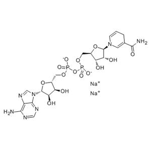 NADH disodium salt