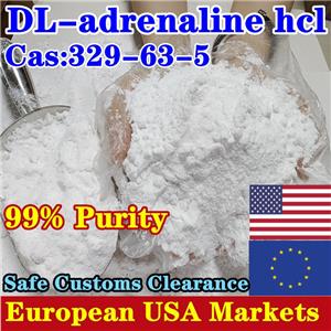 DL-adrenaline hcl