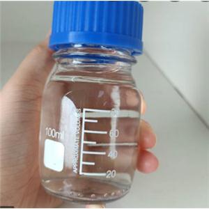 isopropyl acetoacetate