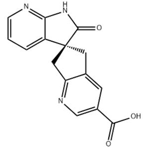 Ubrogepant Intermediate