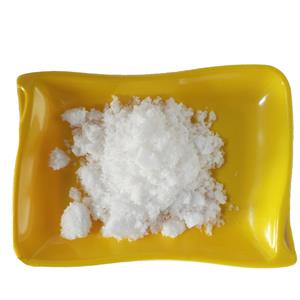 2'-Deoxycytidine monohydrate