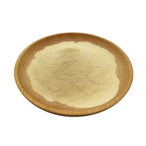 HYDROXYPROPYL GUAR