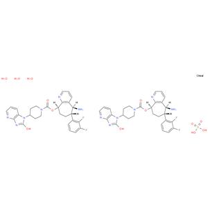 Rimegepant Sulfate